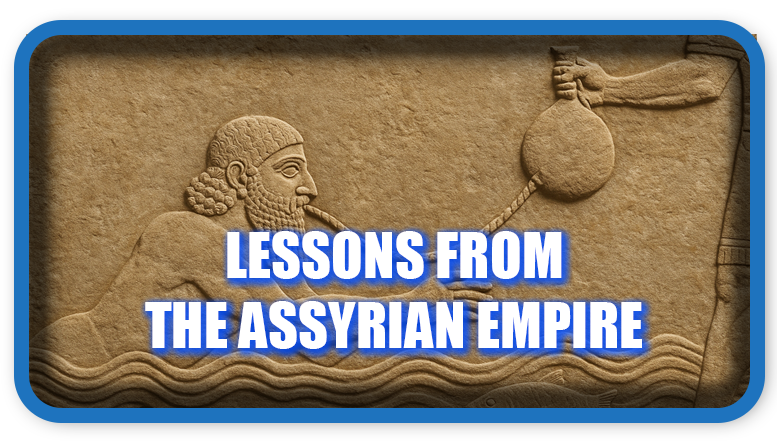 Lessons from the Assyrian Empire
