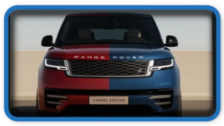 Most Expensive Range Rover Ever