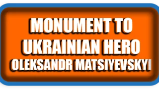 Monument to Oleksandr Matsiyevskyi Unveiled in Tbilisi, Georgia
