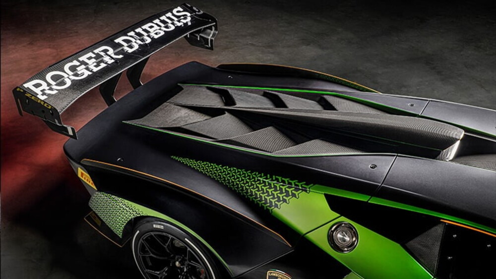 The Lamborghini Essenza