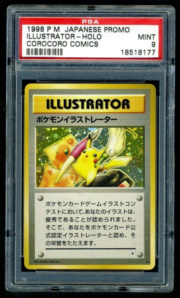 Pikachu Illustrator Card